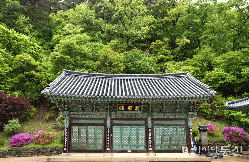 <충북 보은군, <strong>"고요와 평화의 숲길, '쉼'을 온전히 느낄수 있는 보은 속리산 법주사"</strong>> 김광부 기자