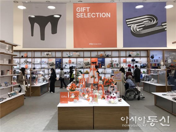 DDP디자인스토어 전경