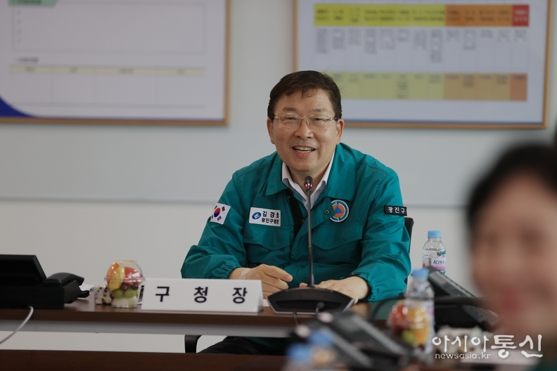 김경호 구청장