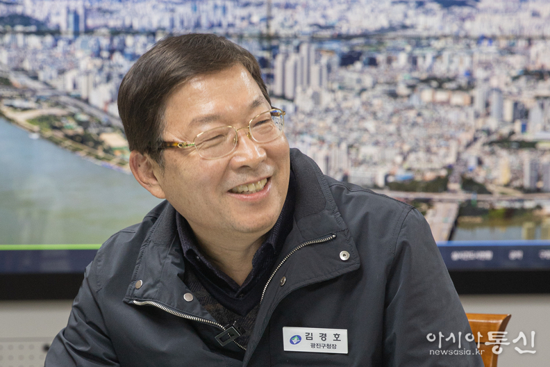 김경호 광진구청장