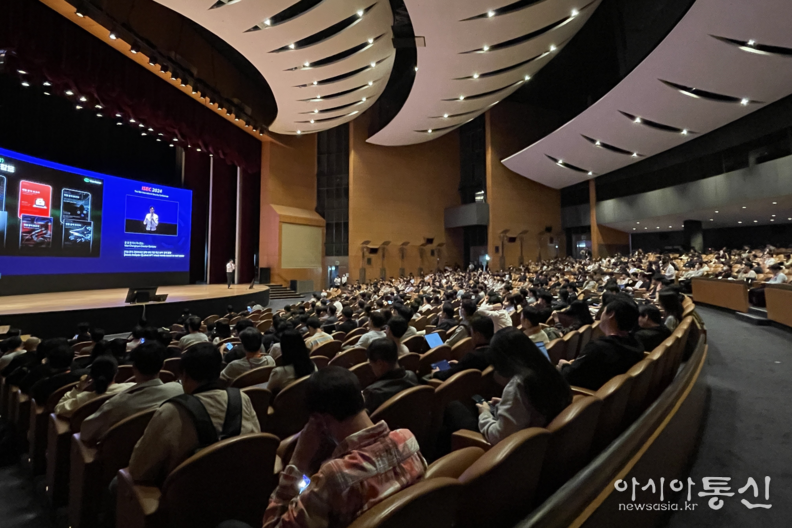 2024 제18회 국제 시큐리티 콘퍼런스 (10.16~17, 서울코엑스)