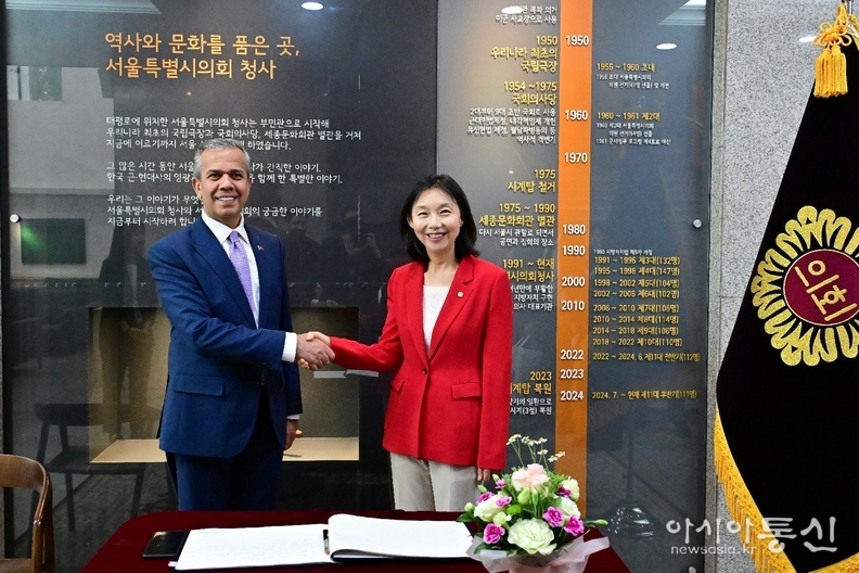 최호정 의장, 앙카라시의회 대표단 초청...양 의회 간 우호 다져.