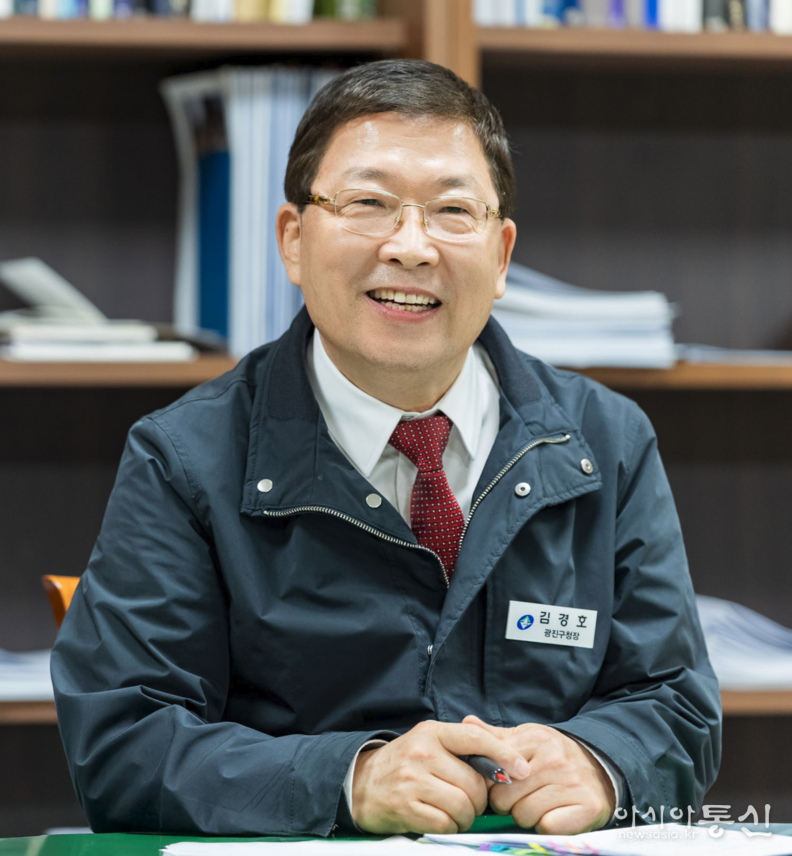 김경호 광진구청장