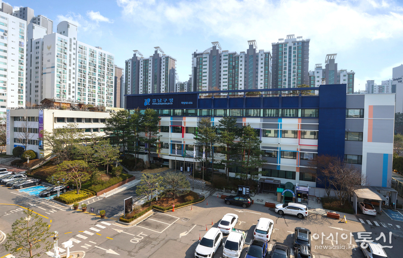 강남구청 전경