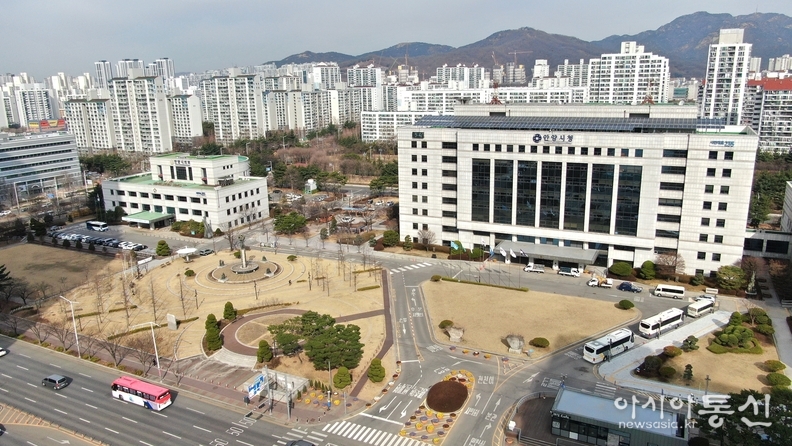 안양시청