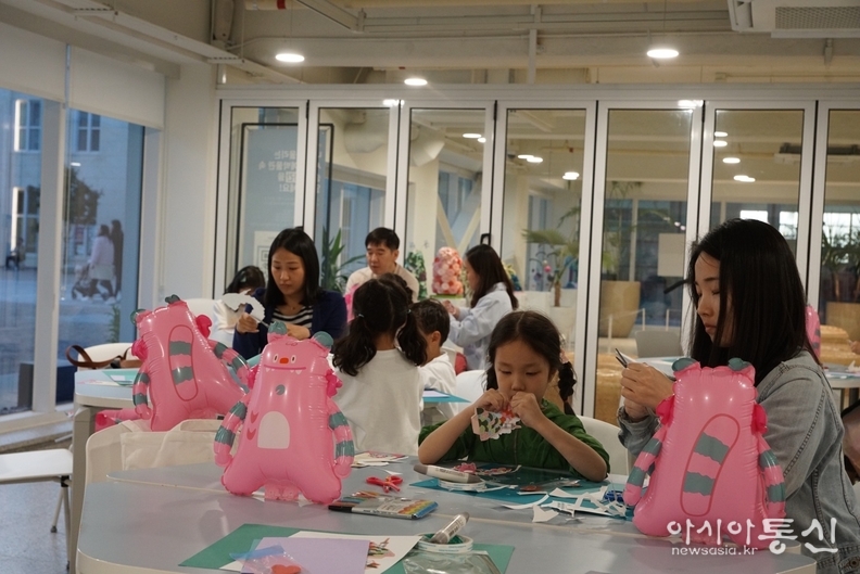 서울공예박물관 해치 팝업 카드 만들기