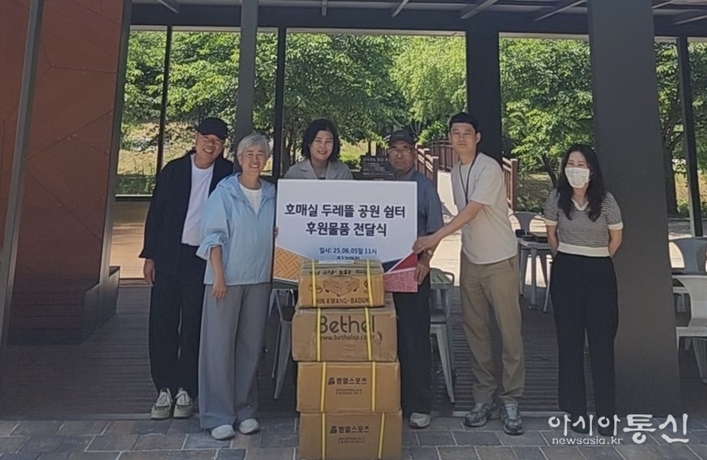 수원특례시의회 윤경선 의원, 두레뜰공원 현장 점검