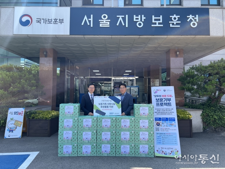(左) 전종호 서울지방보훈청장 (右) 임현식 코레일유통 경인본부장