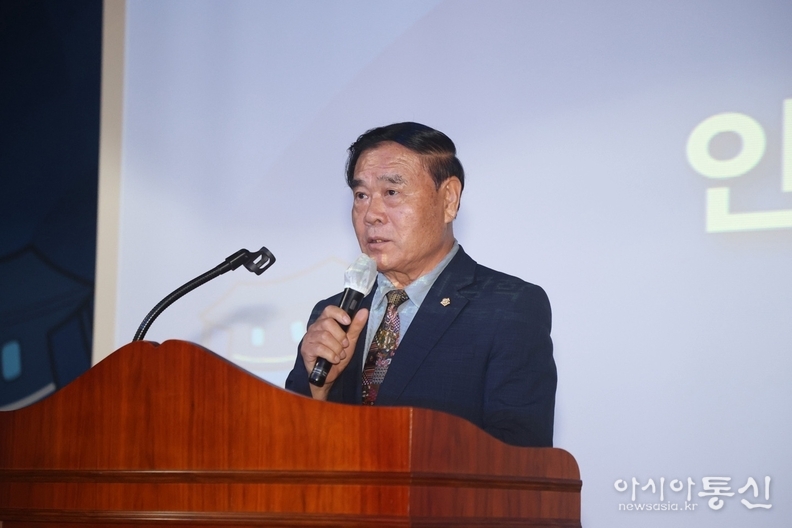 수원특례시의회 이재식 의장