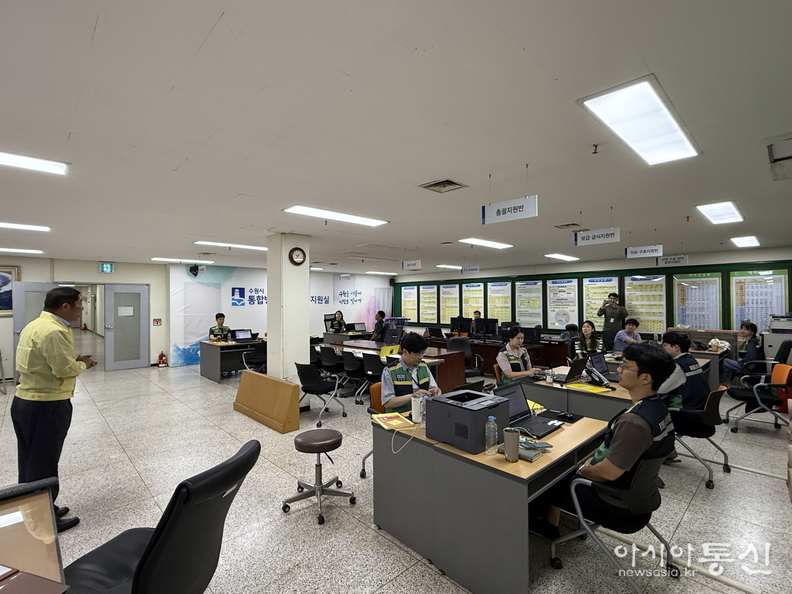 수원시청 내에 개설된 통합방위지원본부.