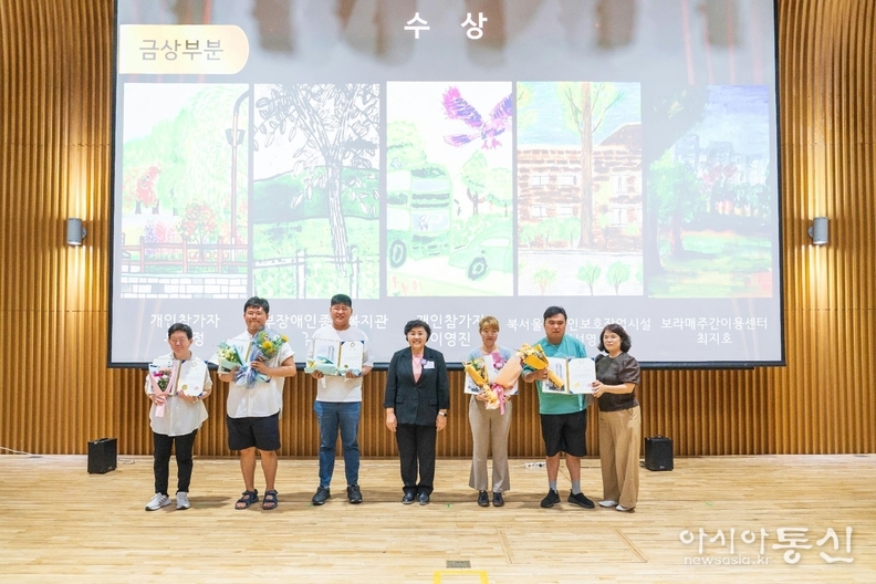 김영옥 보건복지위원장, 『2025 서울발달장애인사생대회 시상식』참석