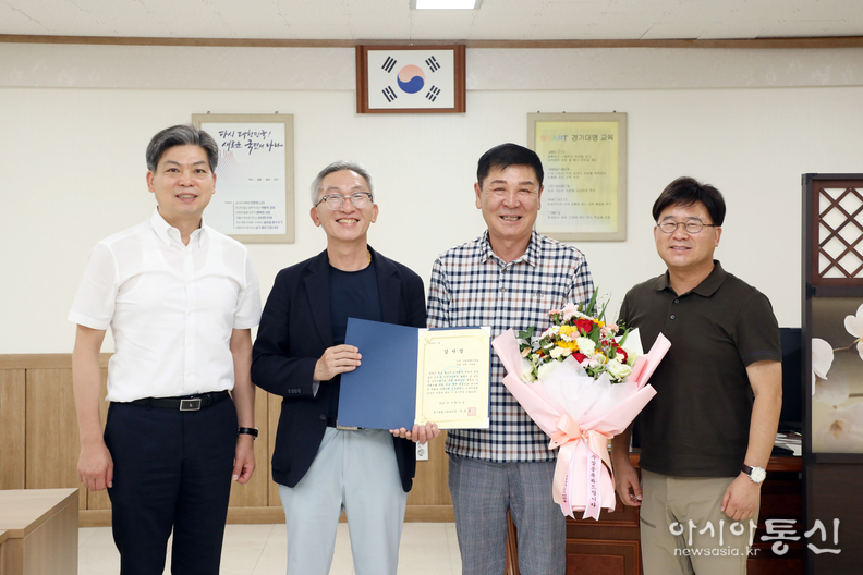 수원특례시 유재광의원(우측두번째)