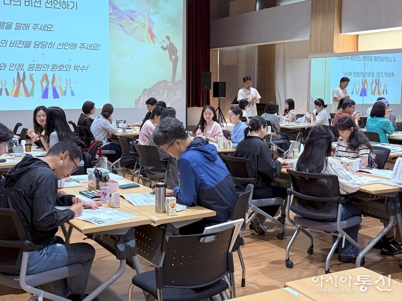 2025년 「4050 인생디자인학교」 상반기 운영 사진