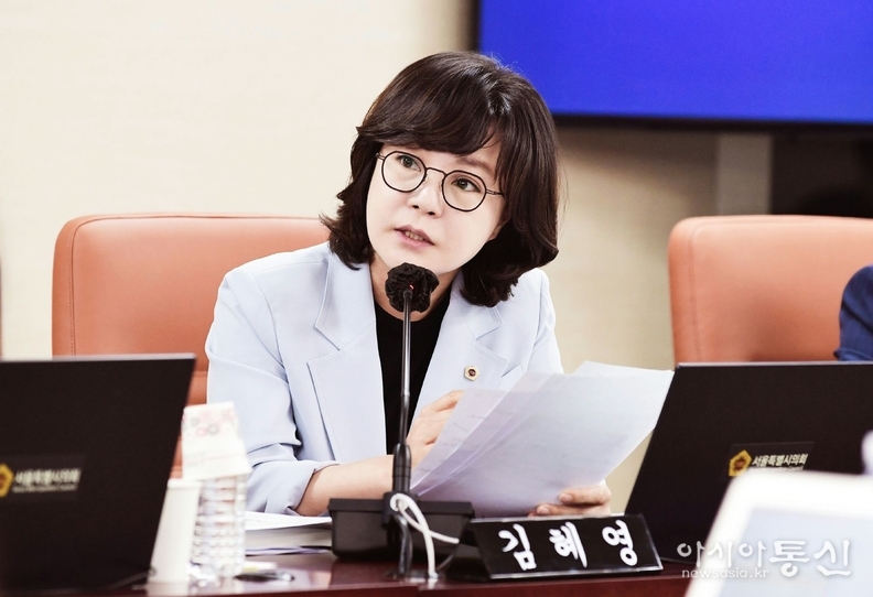 김혜영 의원(광진4, 국민의힘)