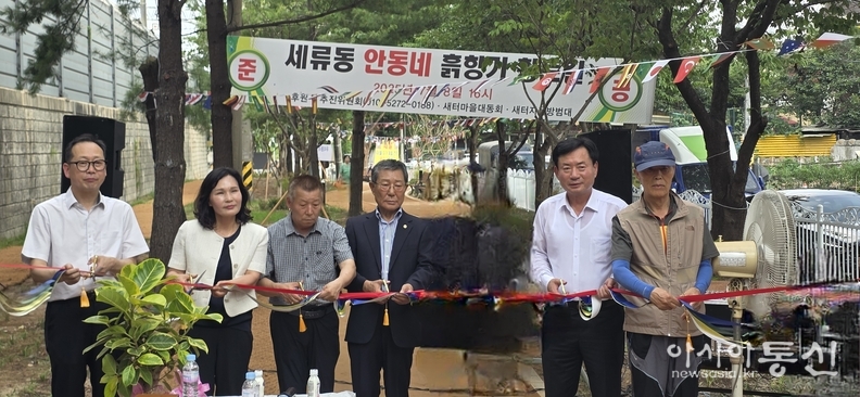 김은경 의원(좌측두번째)