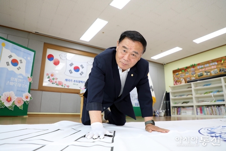 수원특례시의회 이재식 의장
