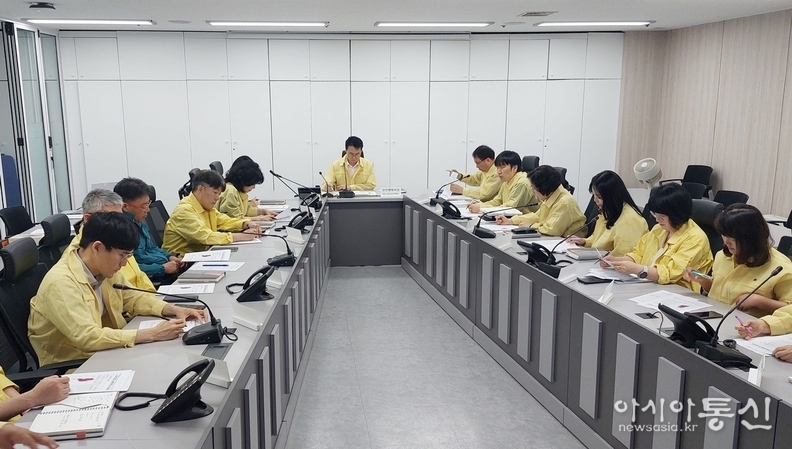 안양시 재난안전대책본부(재대본)를 가동