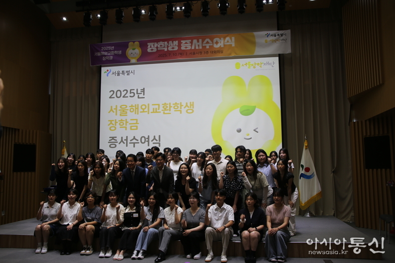 단체사진