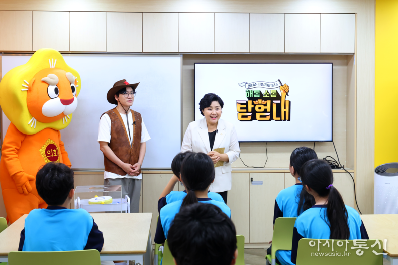 EBS ‘찾아가는 서울시의회 퀴즈쇼 해통소통 탐험대’ 4화 자양초 편에 특별대원으로 출연한 김영옥 위원장
