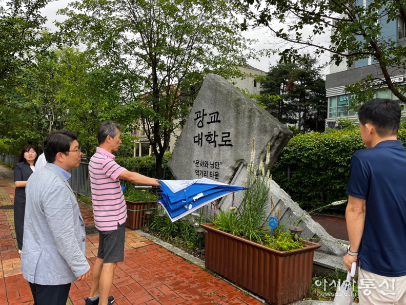홍종철 수원시의회 의원