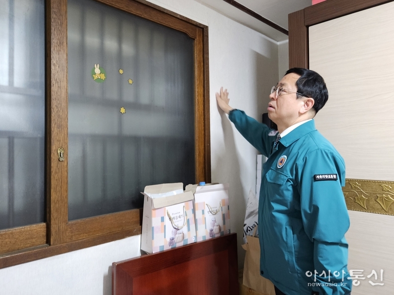 주거취약 보훈가족 집중점검에 나선 전종호 서울지방보훈청장