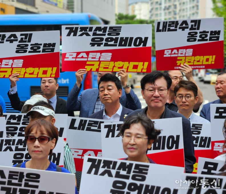 “은평제일교회 ‘모스 탄’ 초청 토론회 취소촉구” 기자회견 현장사진