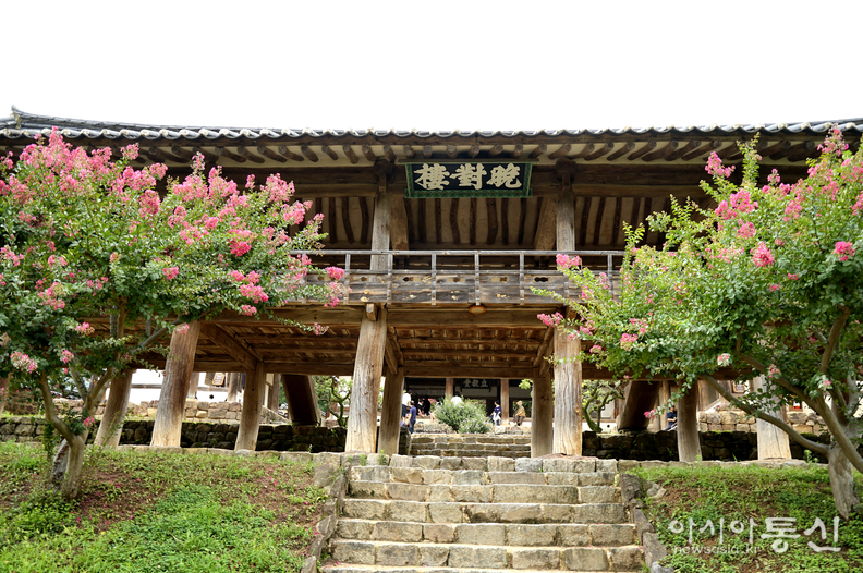<경북 안동시 병산서원, <strong>"사적 제260호로 지정, 유네스코 세계유산에 등재된 서원(서애 류성룡 선생의 혼이 깃든 병산서원)"</strong>> 김광부 기자