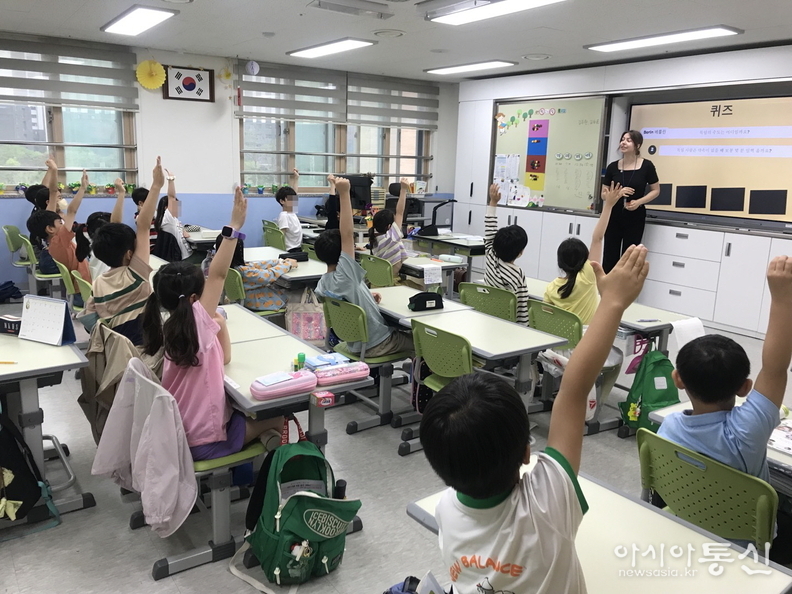  강남구 찾아가는 세계문화 이해교육