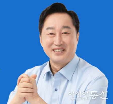 김준혁 국회의원