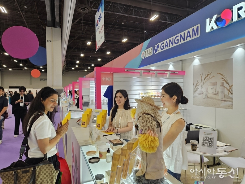 2025 북미 코스모프로프 라스베이거스 내 강남관