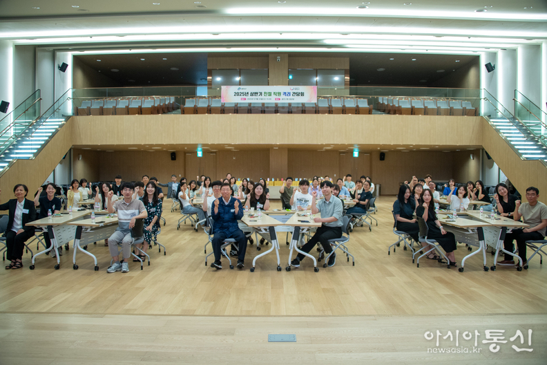 단체 기념사진
