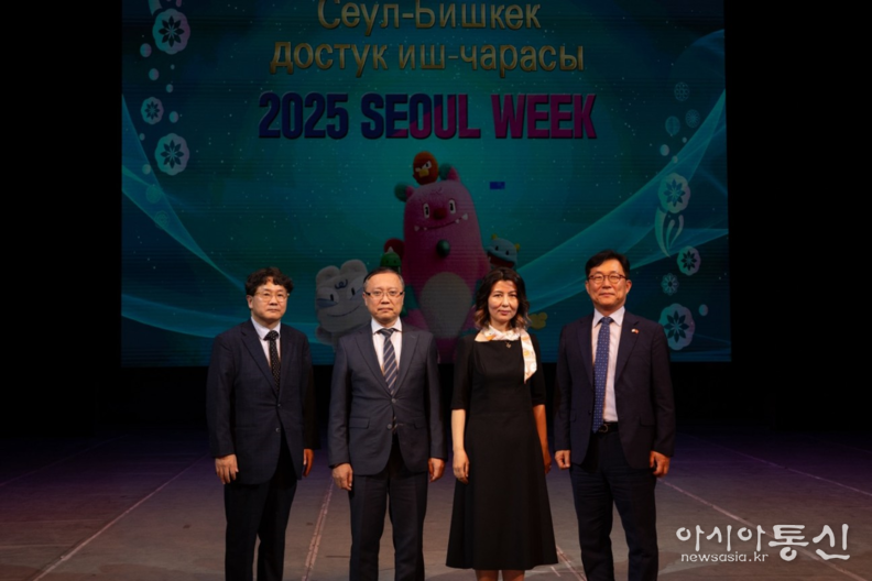 서울시-비슈케크 간 기념공연 참석자 사진
