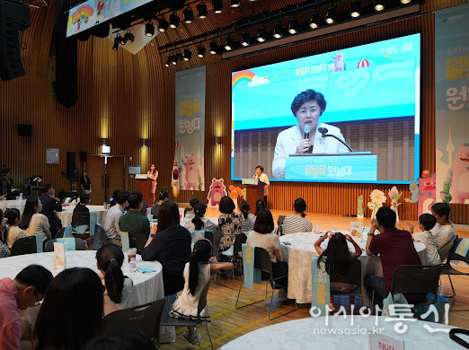 보건복지위원회 김영옥 위원장이 저당 인식개선 프로그램 ‘덜 달달 원정대’ 발대식에 참석해 축사를 하고 있다.
