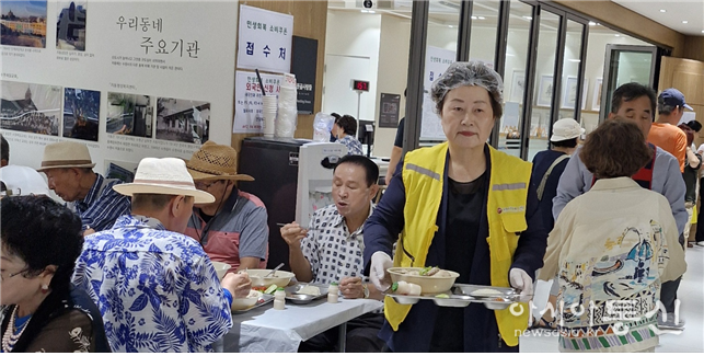 수원특례시의회 유준숙 의원(