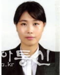 서울지방보훈청 총무과 정지영