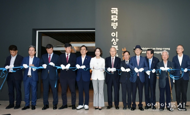 단체사진