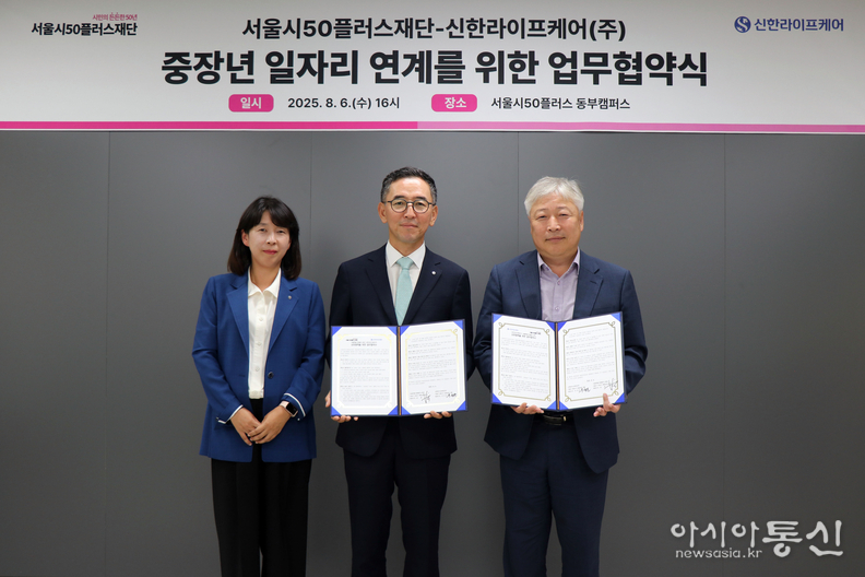 양 기관 대표 사진