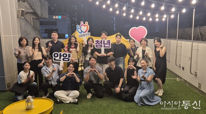 안양시,청년정책조정위원회 위원들과 함께 간담회