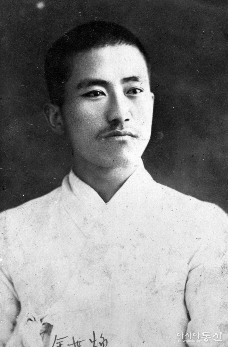독립운동가 김세환 선생