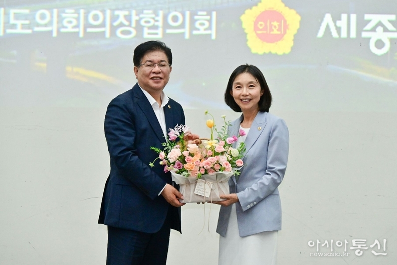 최호정 의장, 대한민국시도의회의장협의회 회장 취임