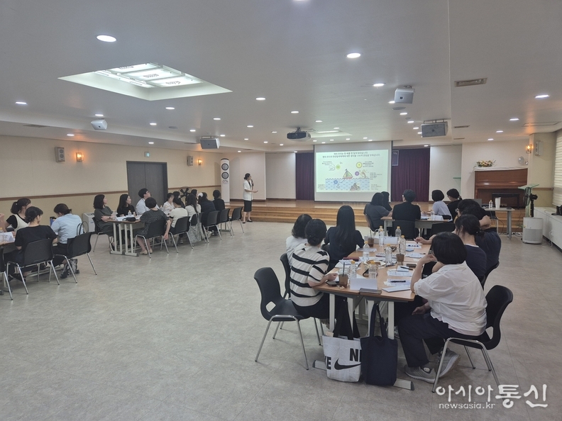 동대문 워크숍/동대문종합사회복지관 2층 중강당