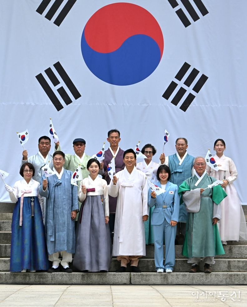 제79주년 광복절 기념 타종행사(타종인사 기념 촬영)