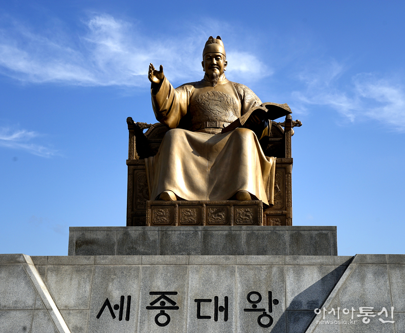 <서울특별시 종로구, <strong>"광화문 광장 여름 소경"</strong>> 김광부 기자