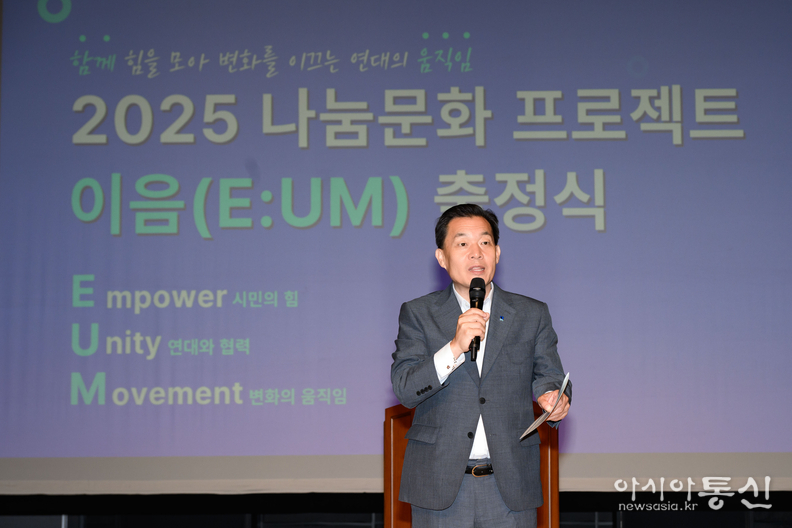 이재준 시장이 인사말을 하고 있다.
