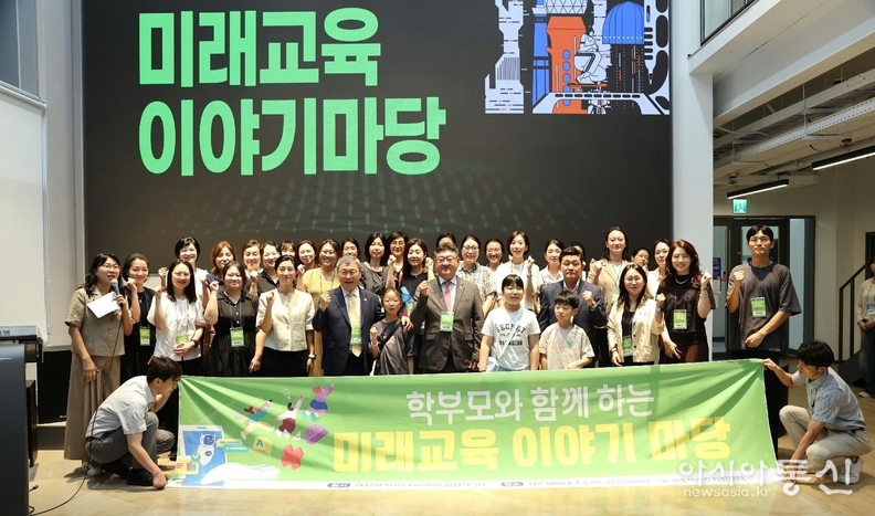 기념촬영하는 박상혁 교육위원장