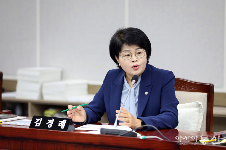 수원특례시의회 김경례 의원