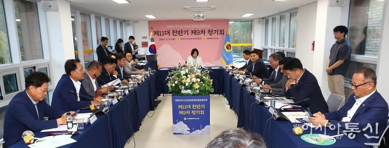 이숙자 운영위원장, 대한민국시도의회운영위원장협의회 회장 선출.