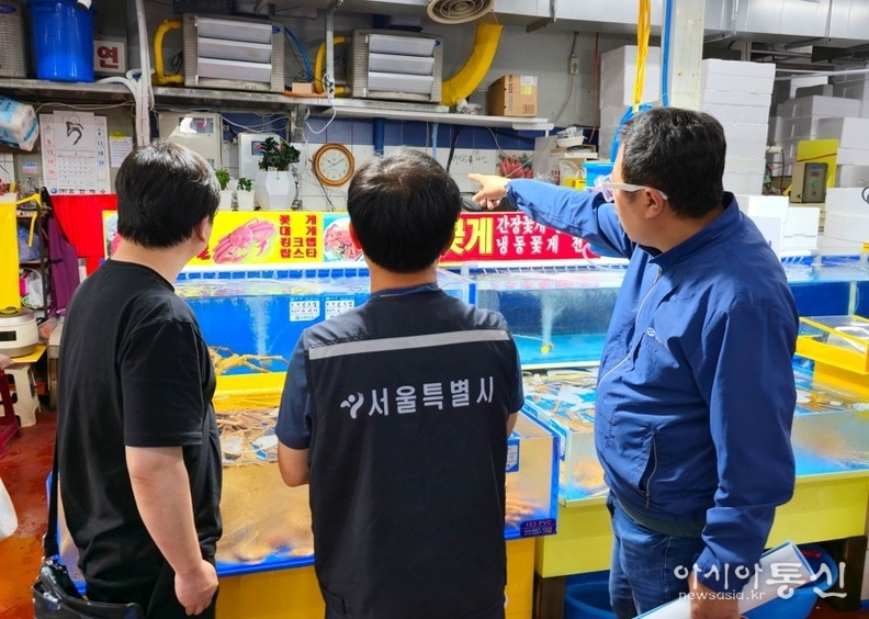 서울시 식품안전단속반 지도점검 모습