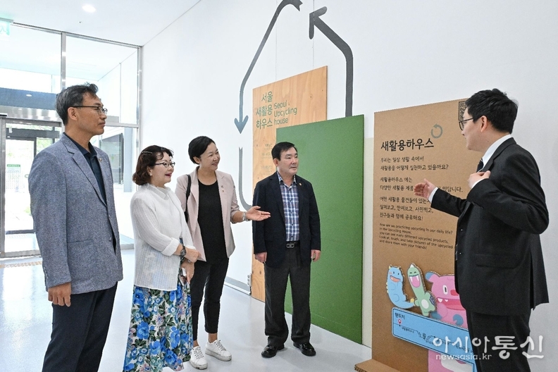 이민옥 시의원, 서울새활용플라자 현장방문, 운영 현황 점검 모습.