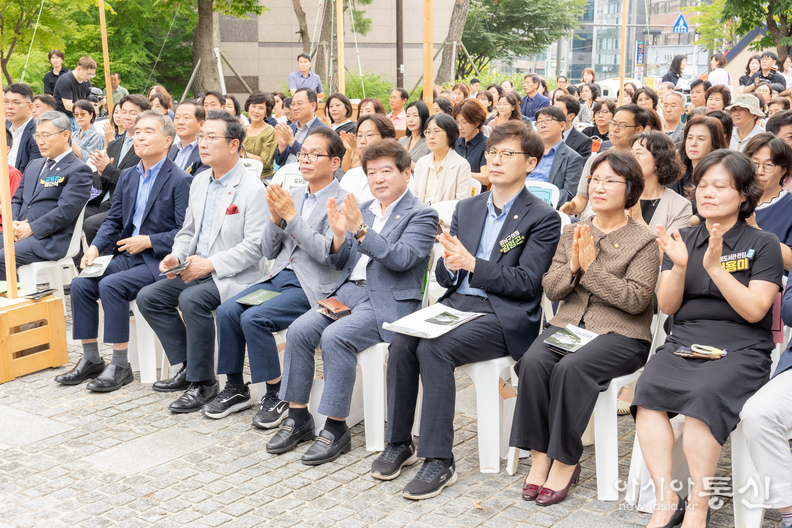 행사에 참석한 강남구의회 의원들